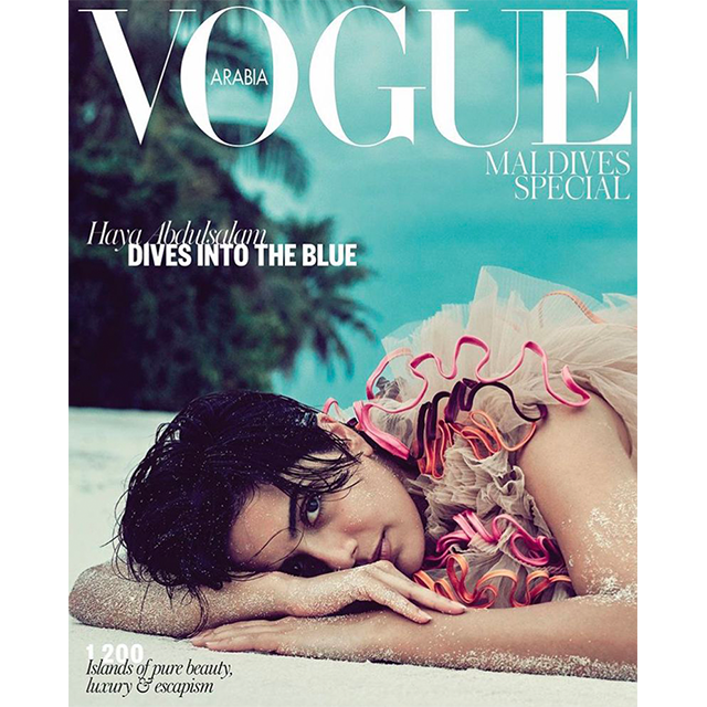 Gianluca Fontana – Vogue Arabia cover story