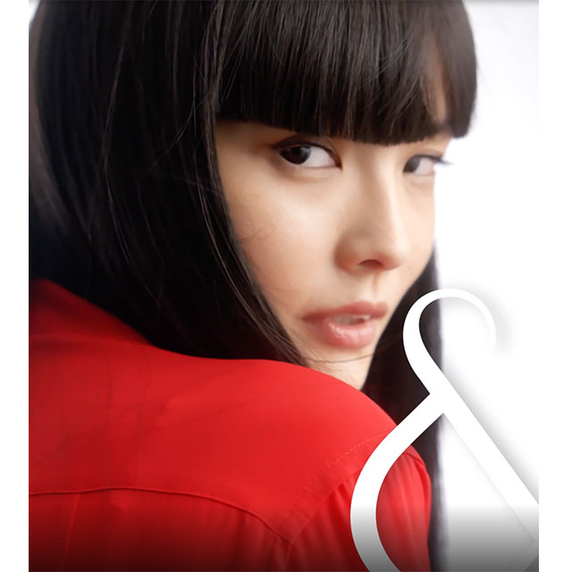 Takay – Shiseido ULTIMUNE