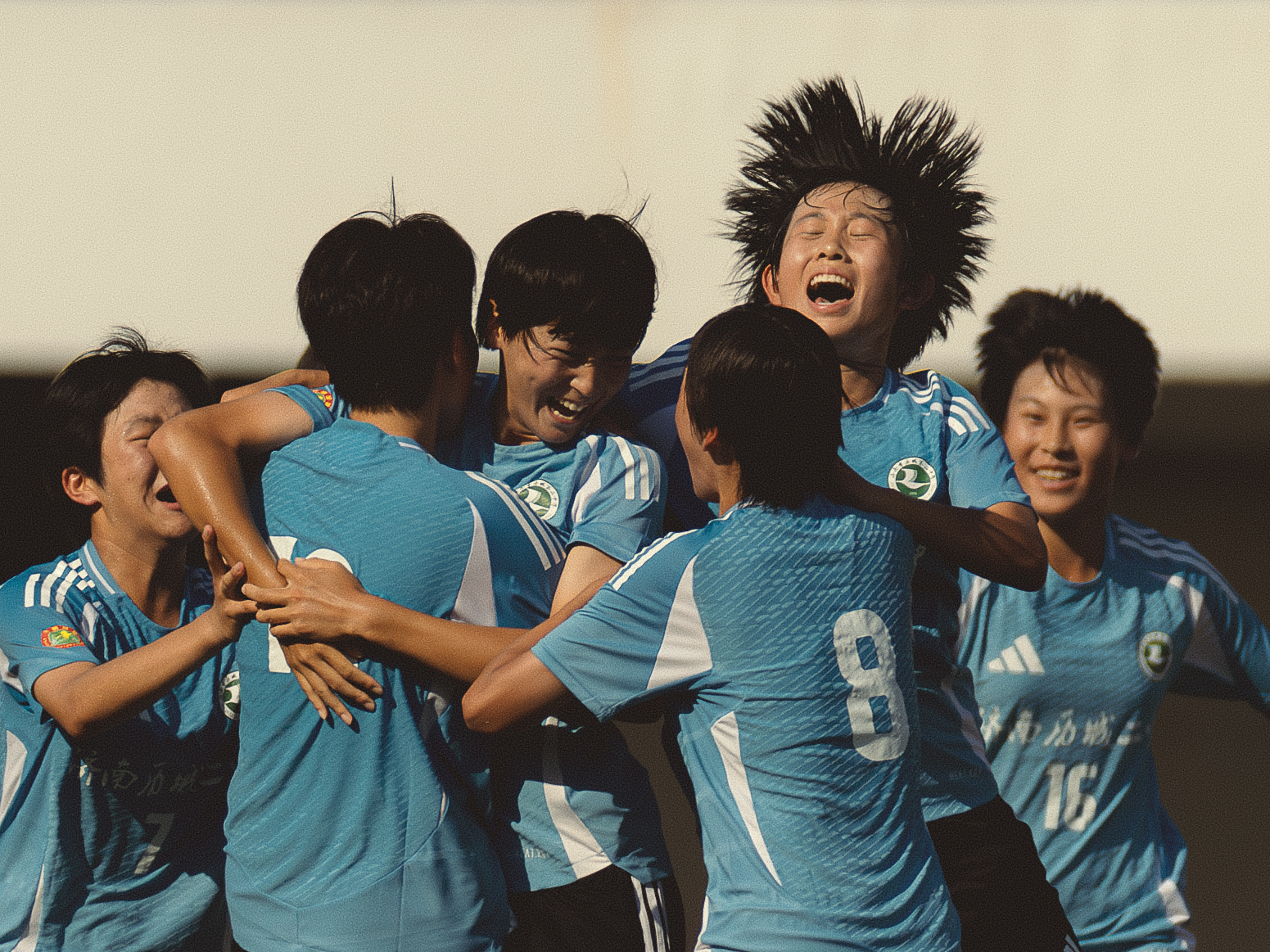 Yuyang Liu – ADIDAS CHFL DL&NC