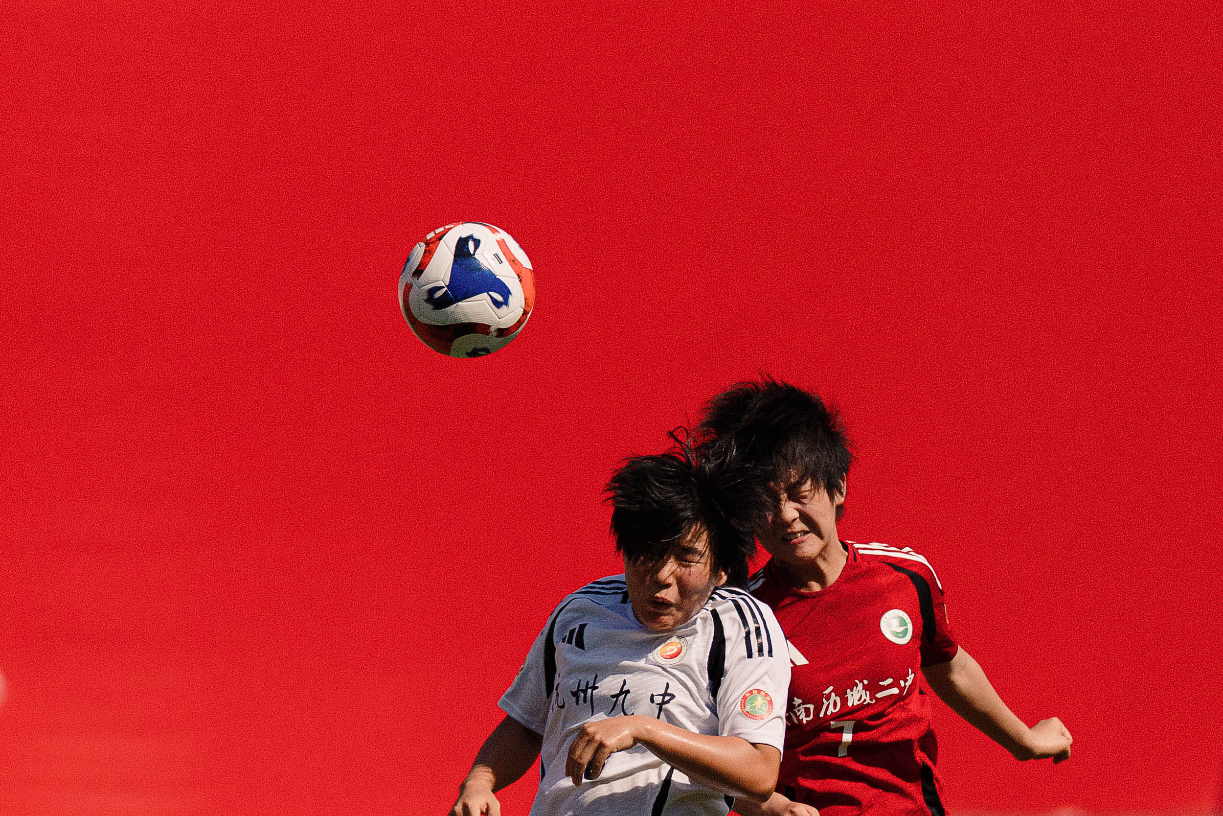 Yuyang Liu – ADIDAS x YAMAL